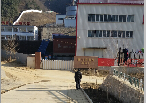 甘肃西和县中宝矿业矿山调度通讯联络系统安装 甘肃西和县中宝矿业矿山调度通讯联络系统安装